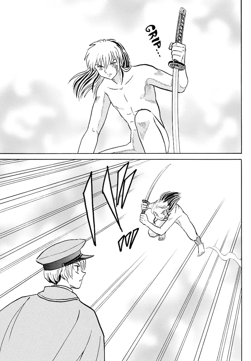 Mao  Manga Chapter 77 page 15 - 