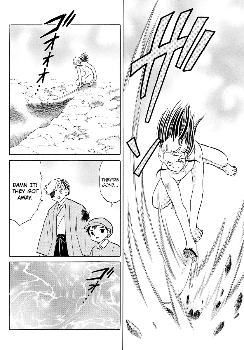 Mao  Manga Chapter 77 page 16 - 