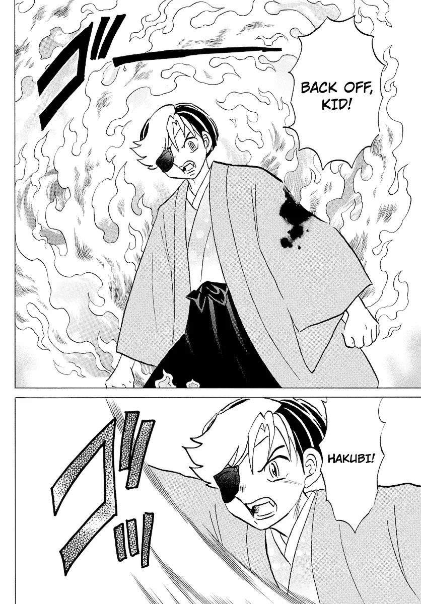 Mao  Manga Chapter 77 page 6 - 