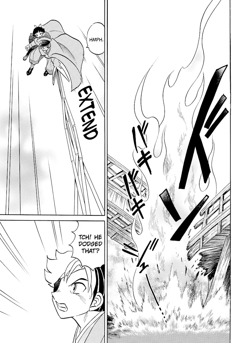 Mao  Manga Chapter 77 page 7 - 