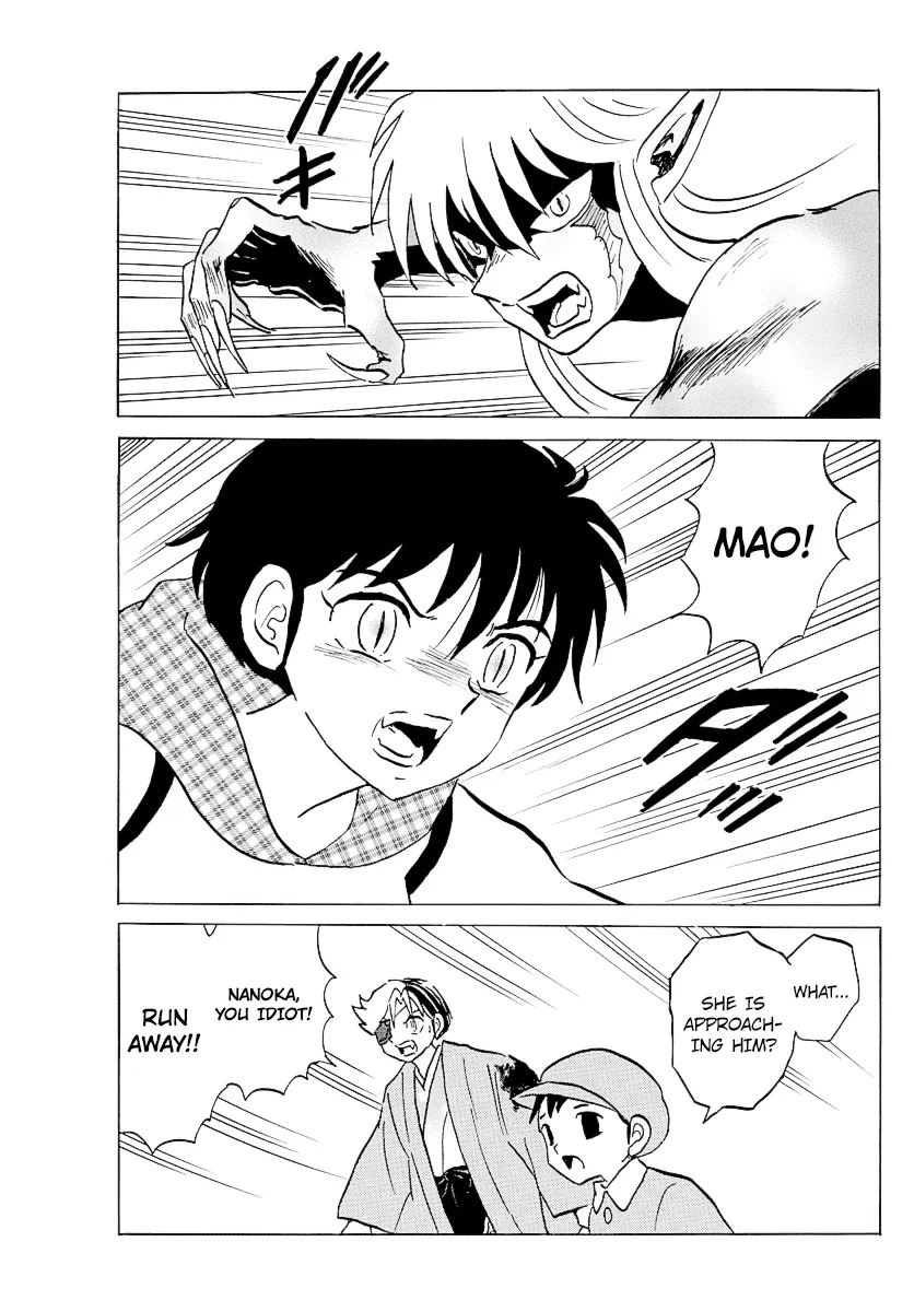 Mao  Manga Chapter 77 page 9 - 