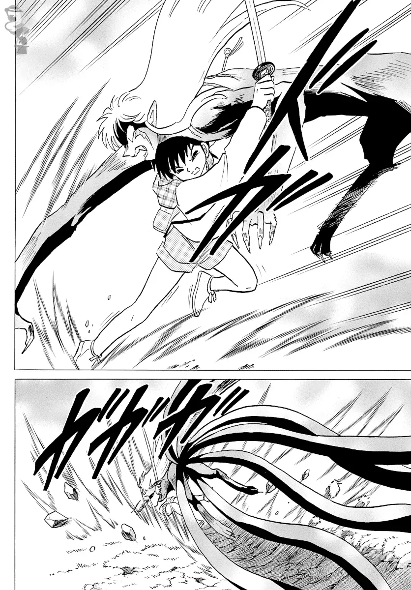Mao  Manga Chapter 77 page 10 - 