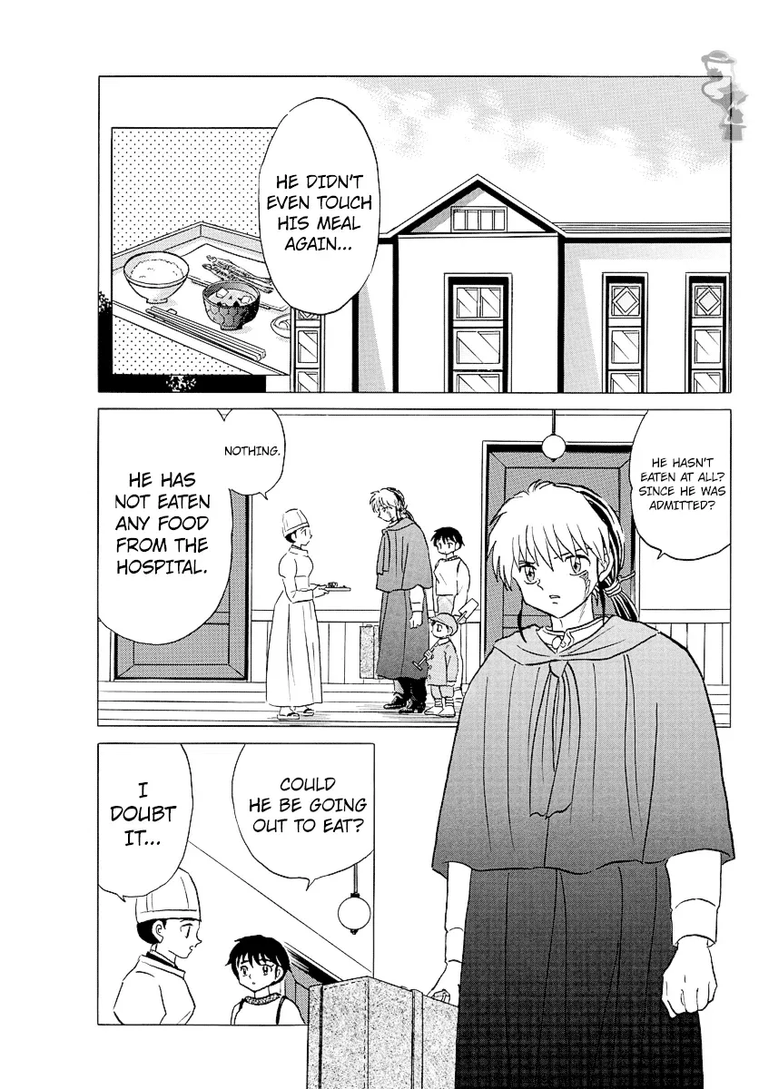 Mao  Manga Chapter 78 page 11 - 