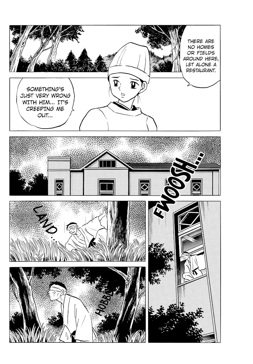 Mao  Manga Chapter 78 page 12 - 