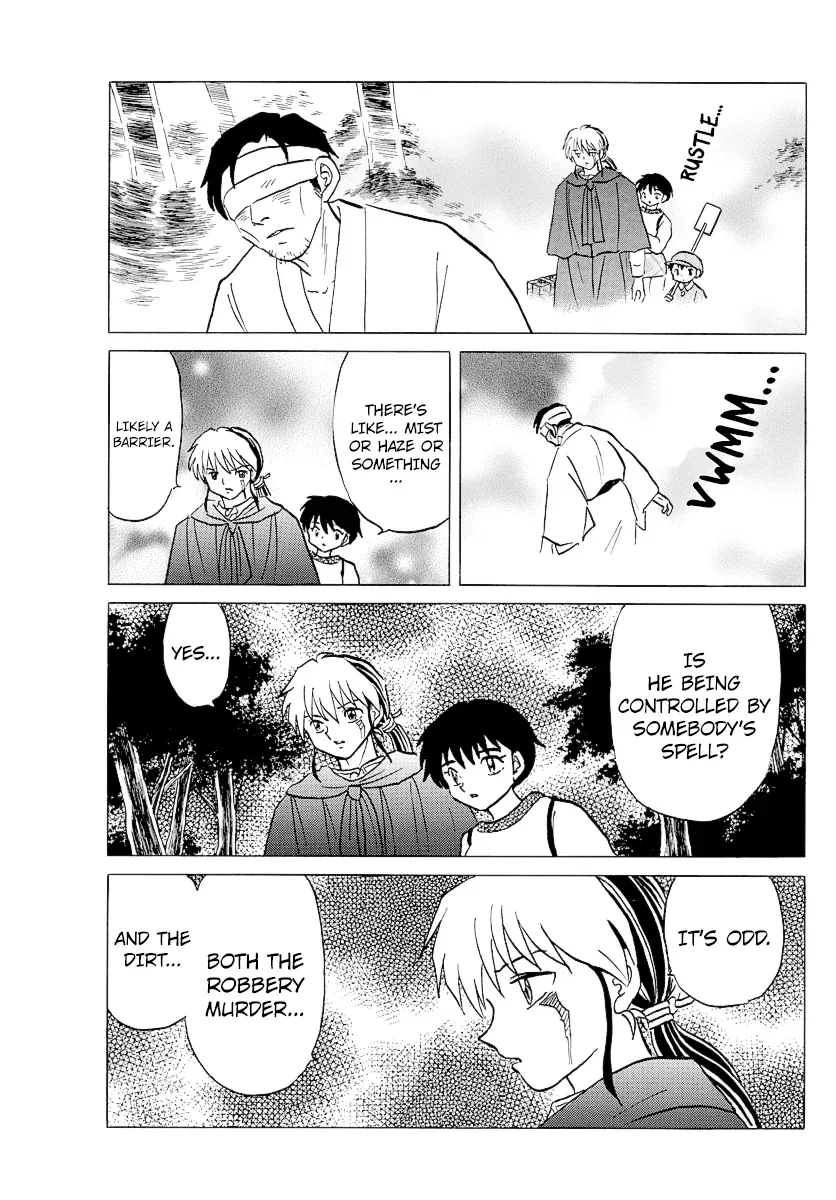Mao  Manga Chapter 78 page 13 - 