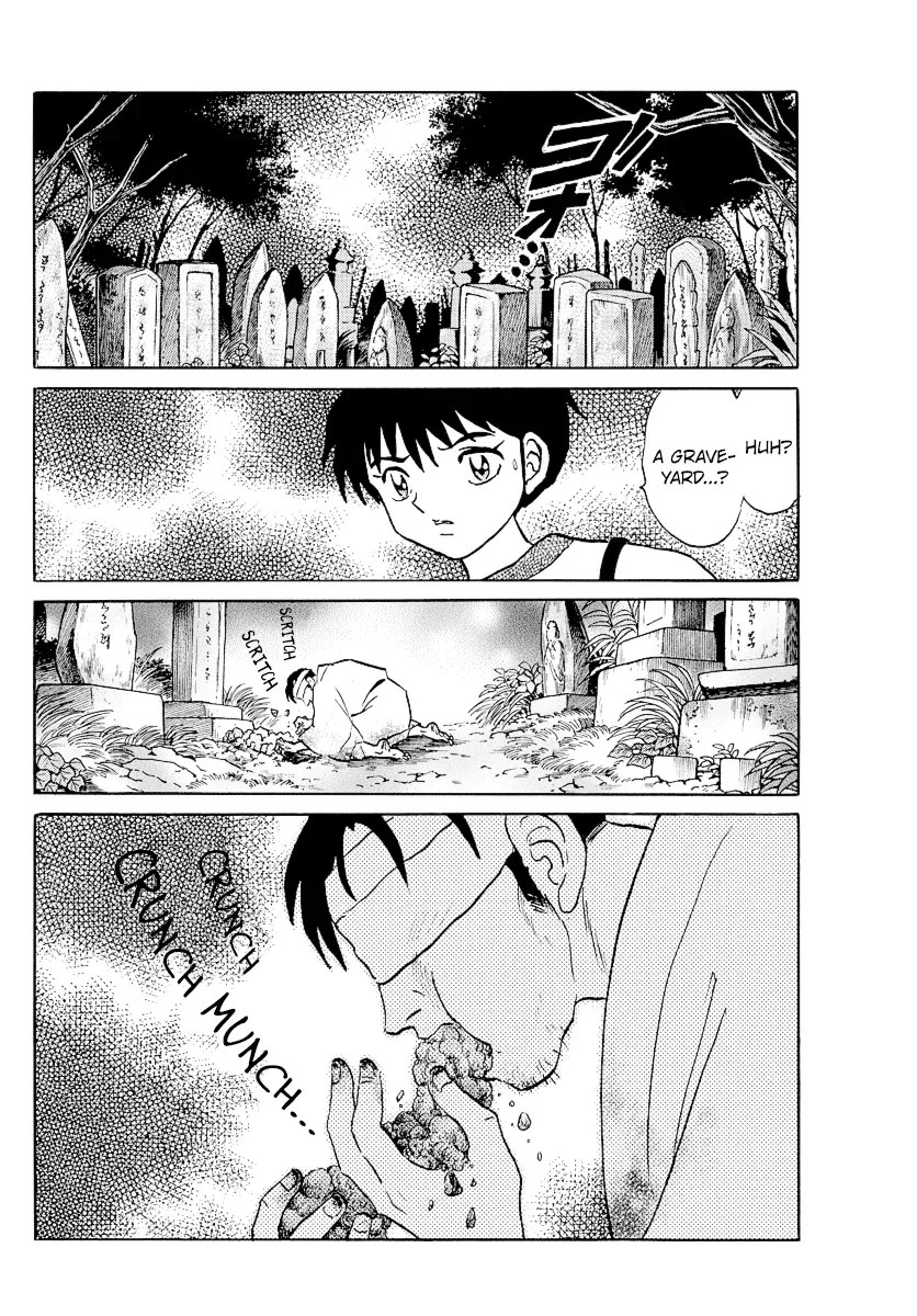 Mao  Manga Chapter 78 page 14 - 
