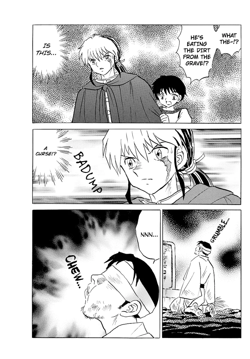 Mao  Manga Chapter 78 page 15 - 