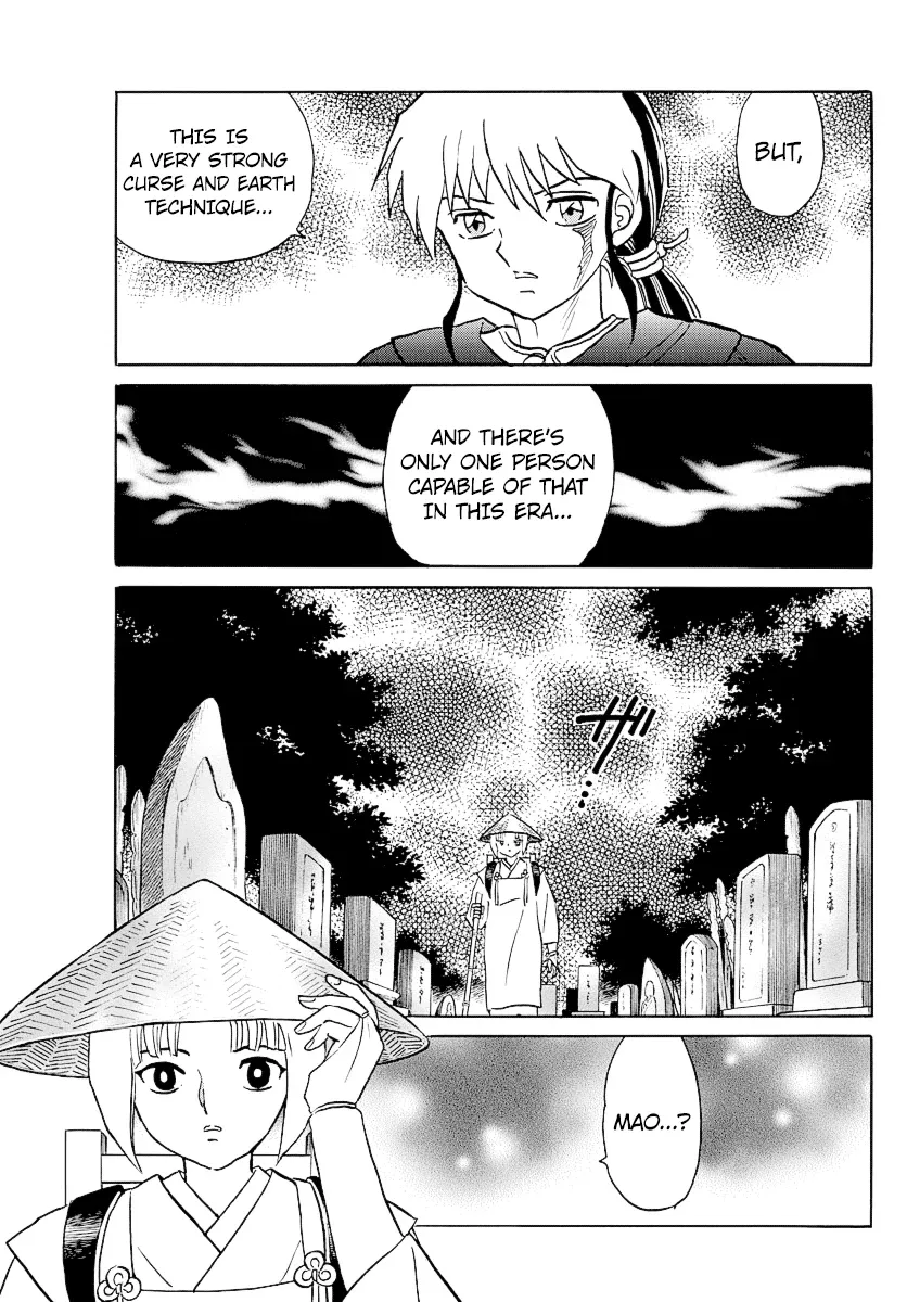 Mao  Manga Chapter 78 page 17 - 