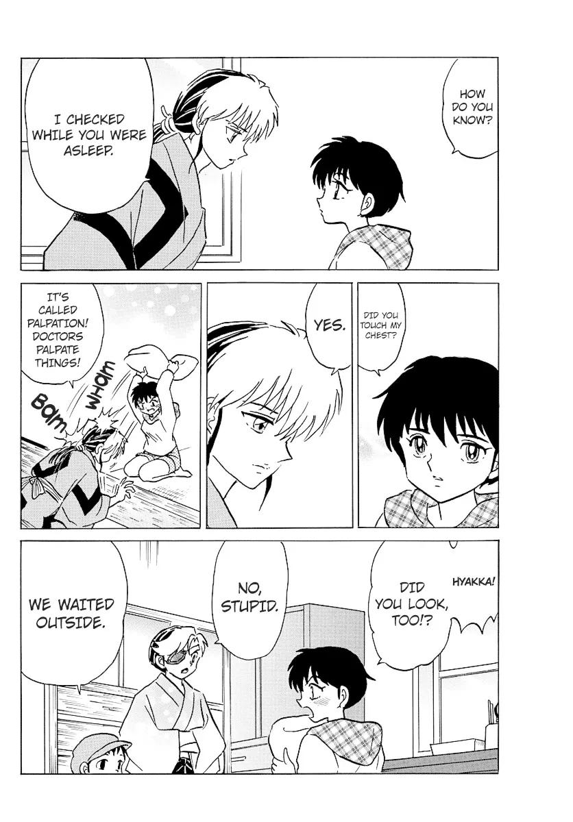 Mao  Manga Chapter 78 page 6 - 