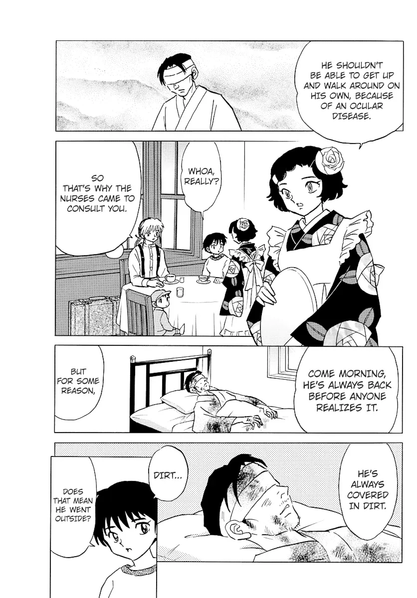 Mao  Manga Chapter 78 page 9 - 
