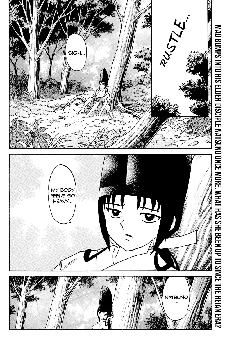 Mao  Manga Chapter 79 page 2 - 