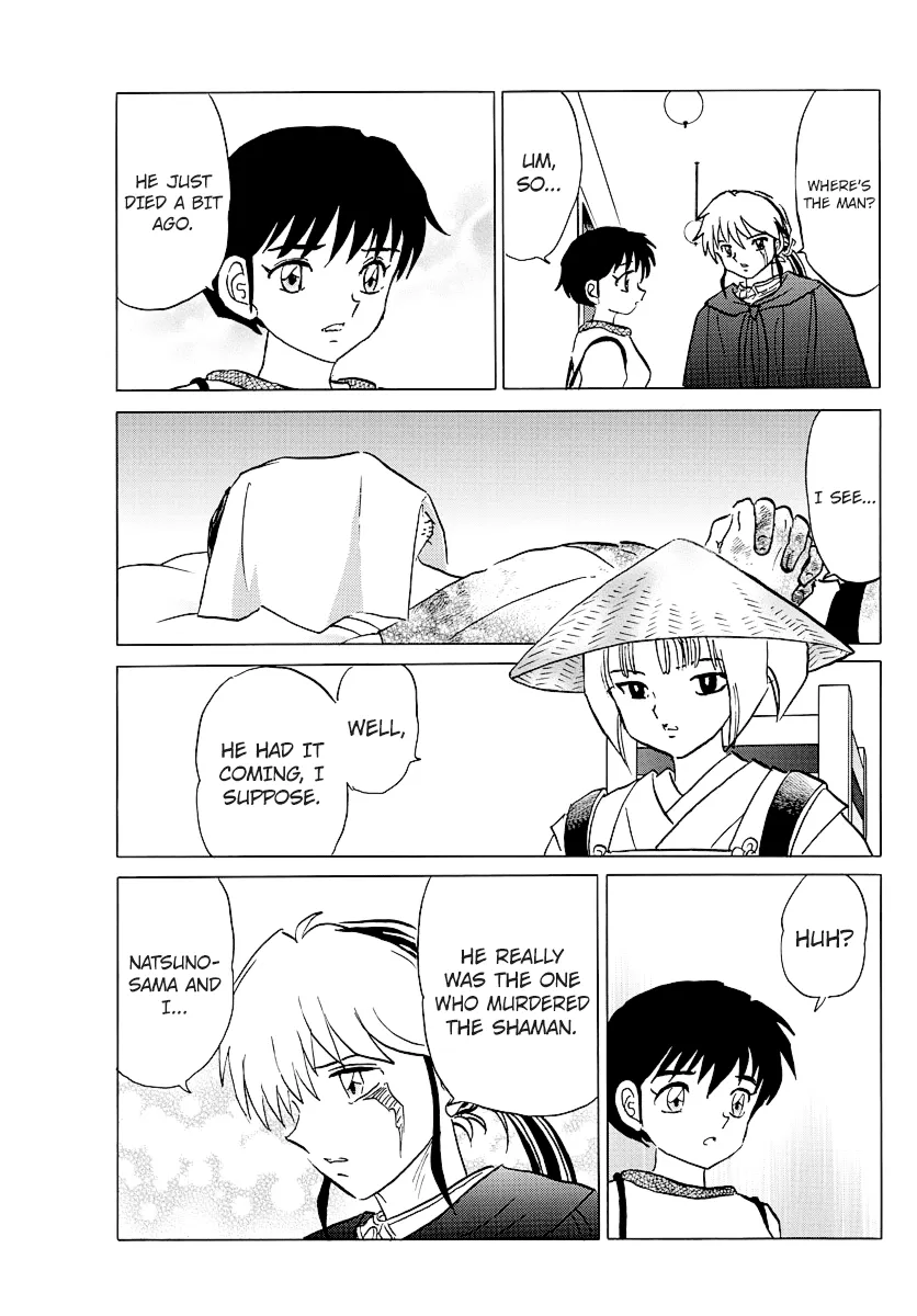 Mao  Manga Chapter 79 page 13 - 
