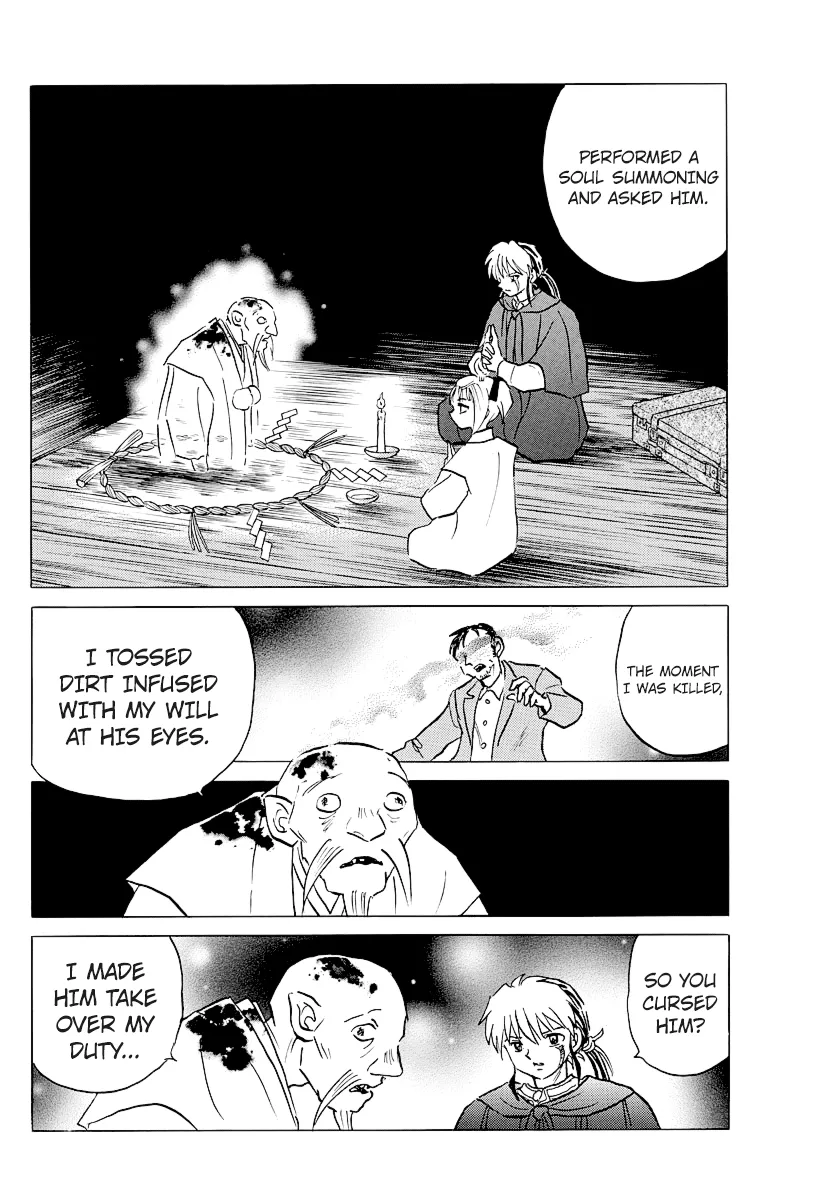 Mao  Manga Chapter 79 page 14 - 