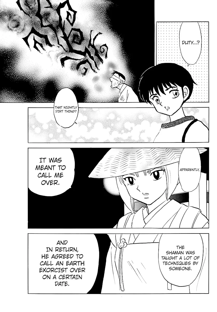 Mao  Manga Chapter 79 page 15 - 