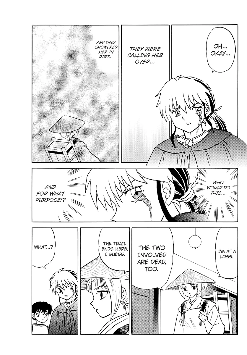 Mao  Manga Chapter 79 page 17 - 