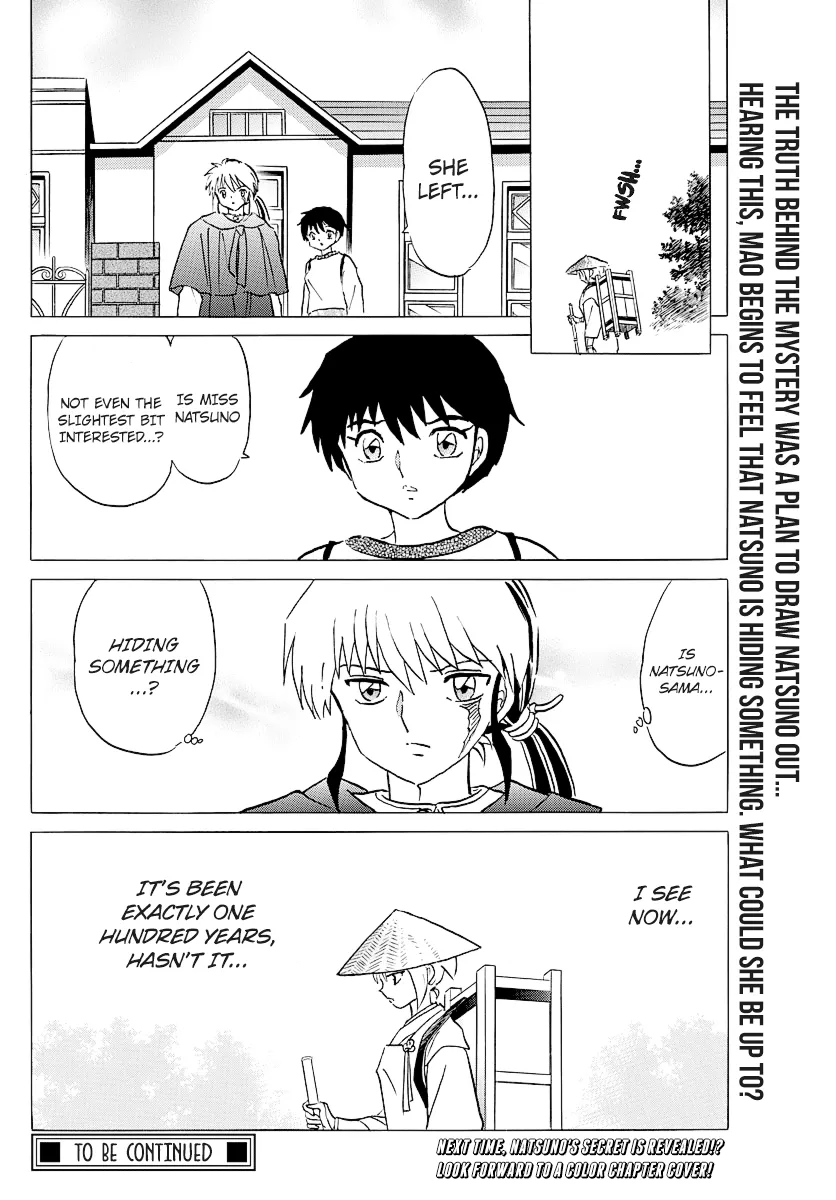 Mao  Manga Chapter 79 page 18 - 