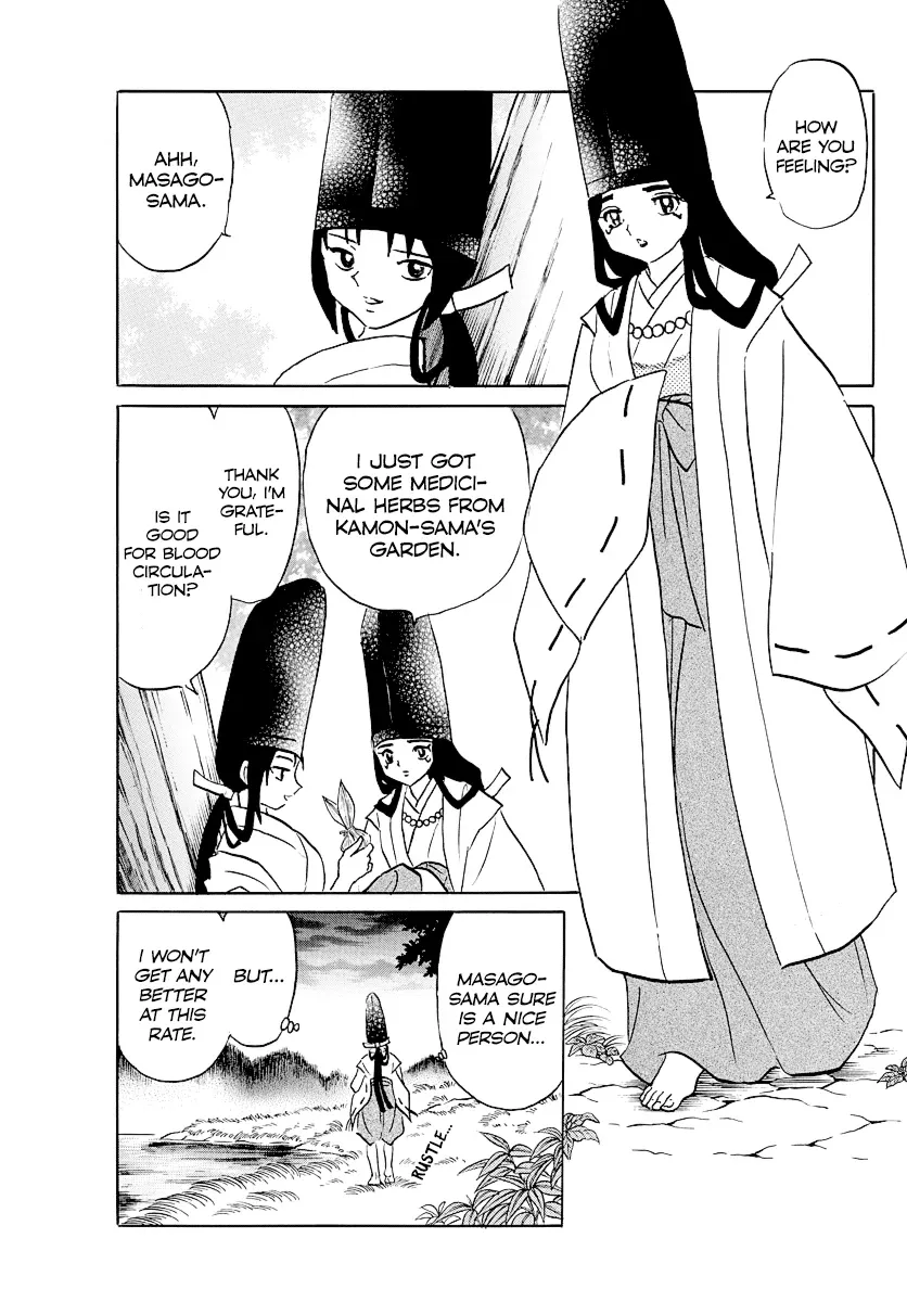Mao  Manga Chapter 79 page 3 - 