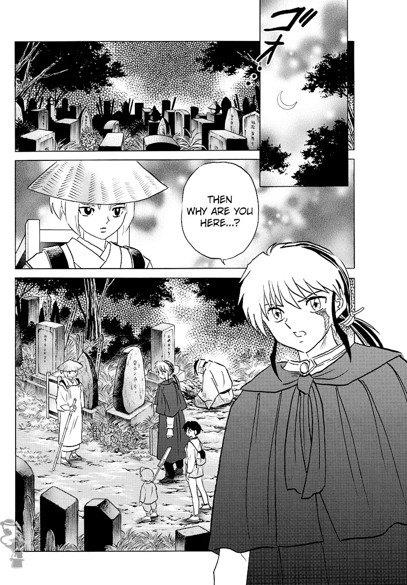 Mao  Manga Chapter 79 page 4 - 