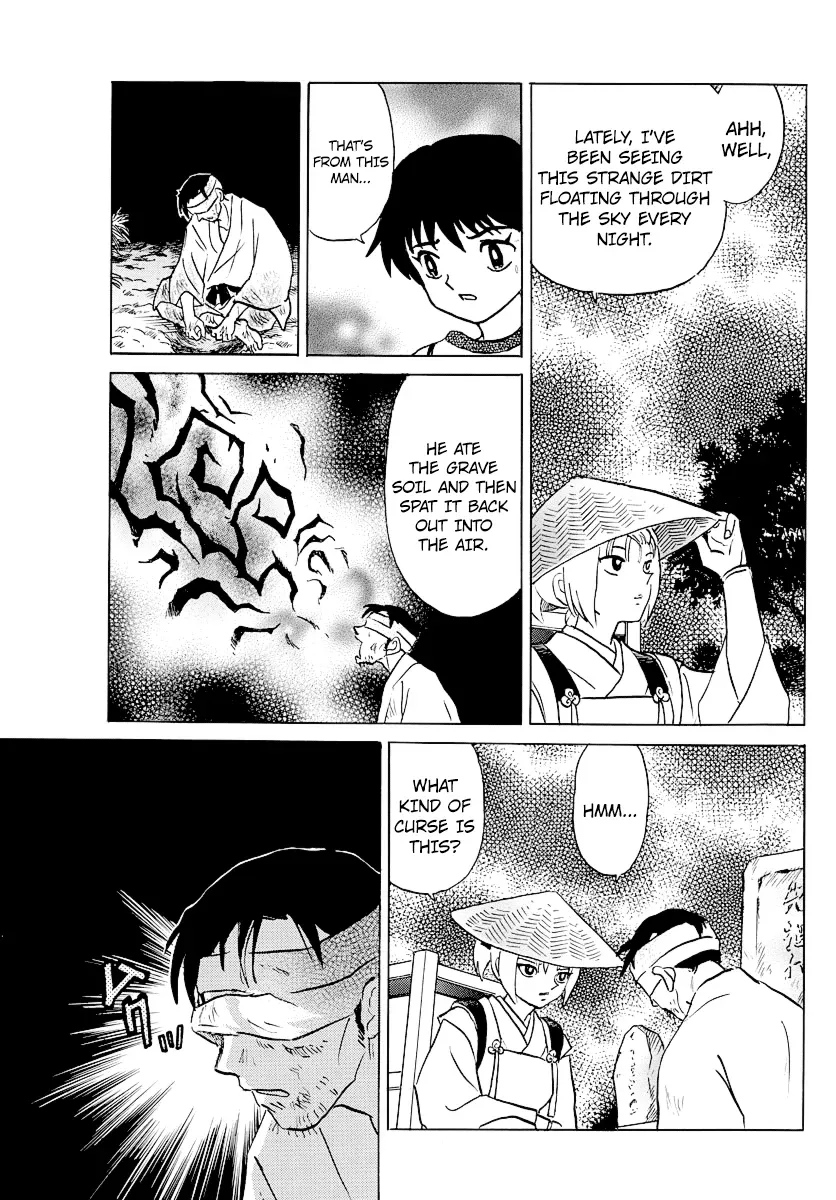 Mao  Manga Chapter 79 page 5 - 