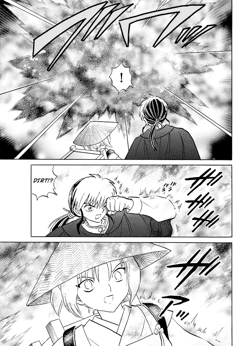 Mao  Manga Chapter 79 page 9 - 