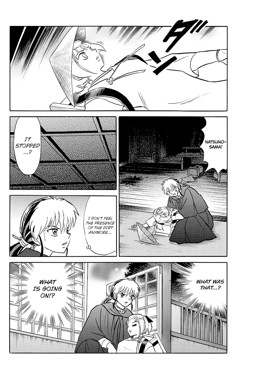 Mao  Manga Chapter 79 page 10 - 