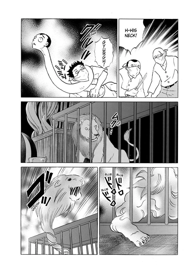 Mao Chapter 338 page 12 - 