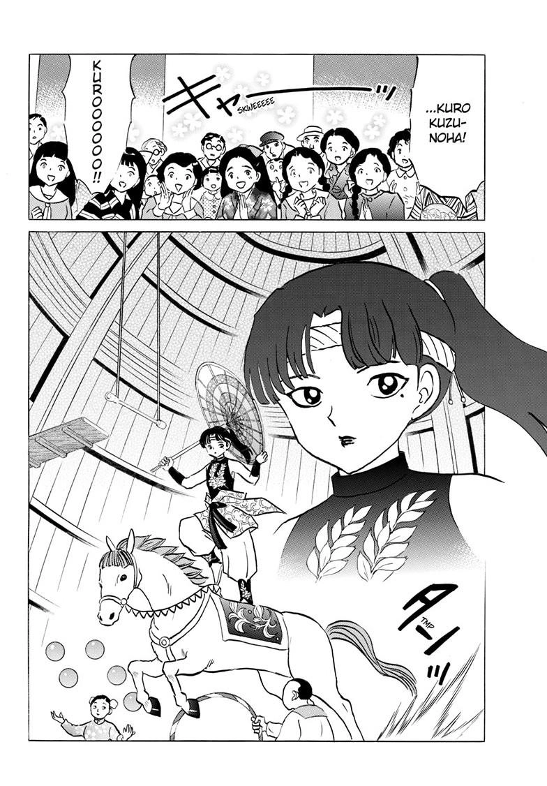 Mao Chapter 338 page 7 - 