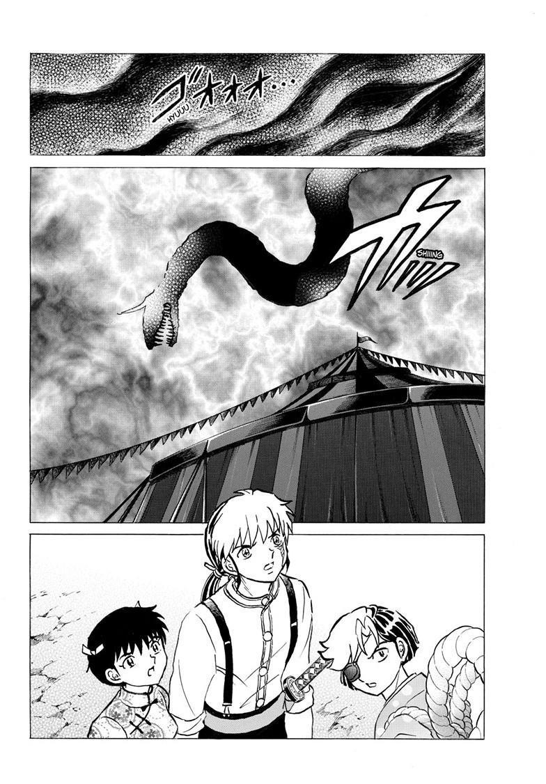 Mao Chapter 339 page 17 - 