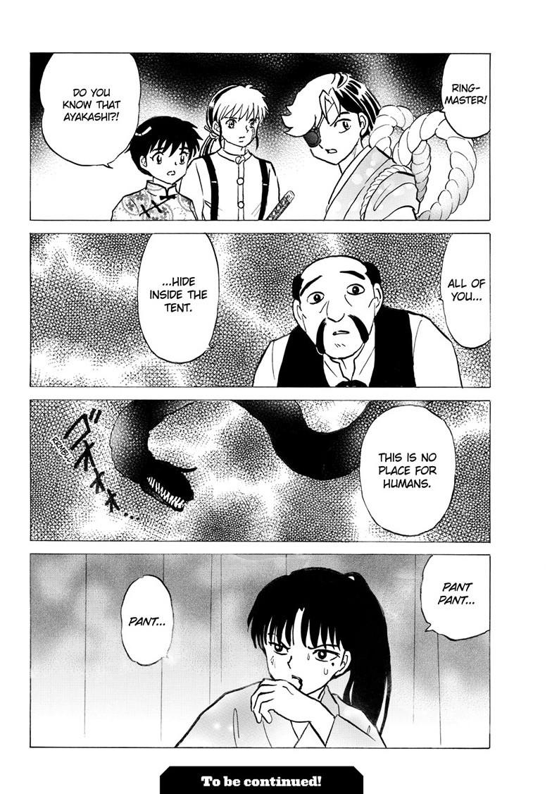 Mao Chapter 339 page 19 - 