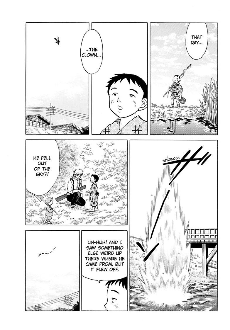 Mao Chapter 339 page 4 - 