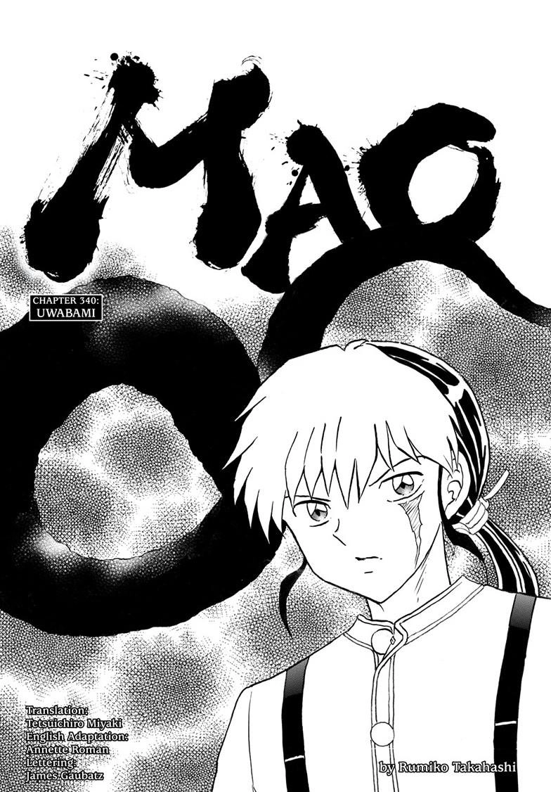Mao Chapter 340 page 2 - 
