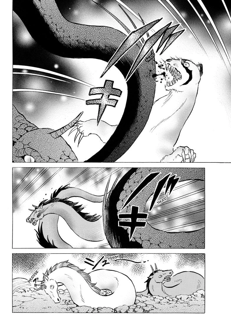 Mao Chapter 340 page 15 - 