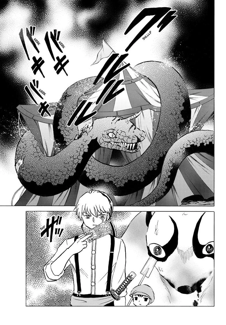 Mao Chapter 340 page 16 - 