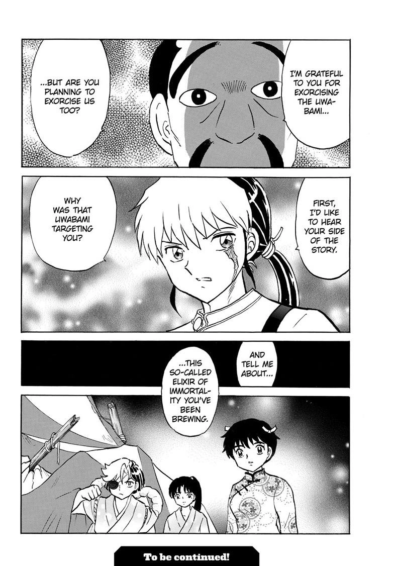 Mao Chapter 340 page 19 - 