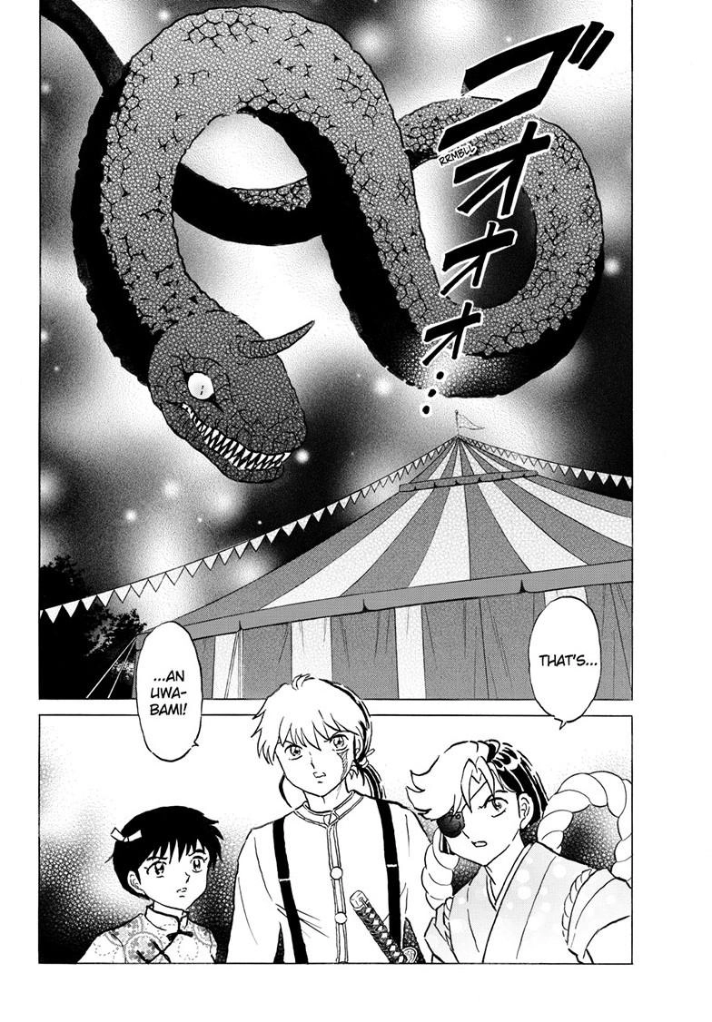 Mao Chapter 340 page 3 - 