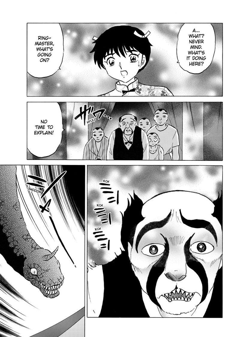 Mao Chapter 340 page 4 - 
