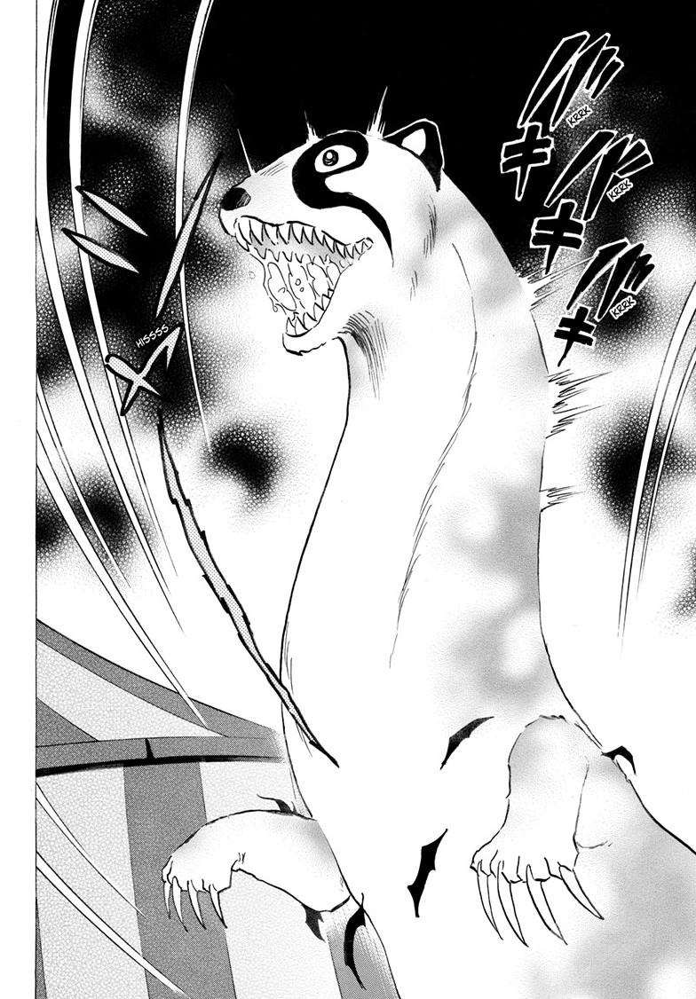 Mao Chapter 340 page 5 - 