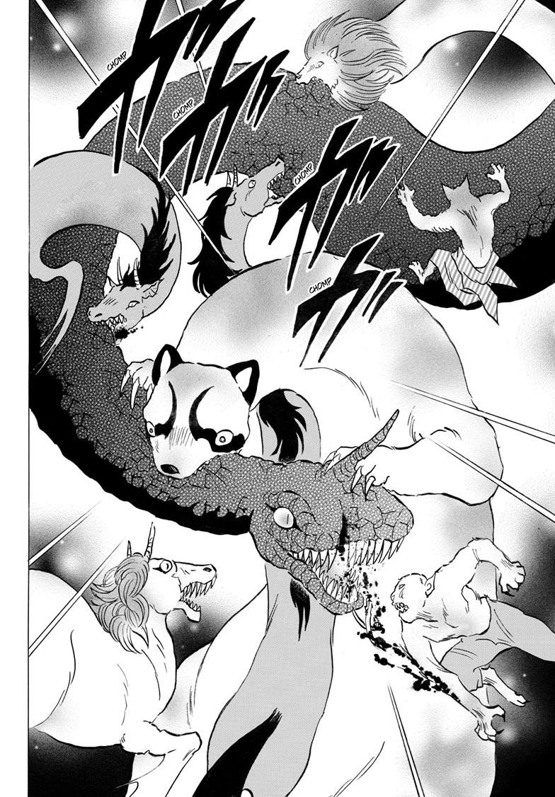 Mao Chapter 340 page 7 - 