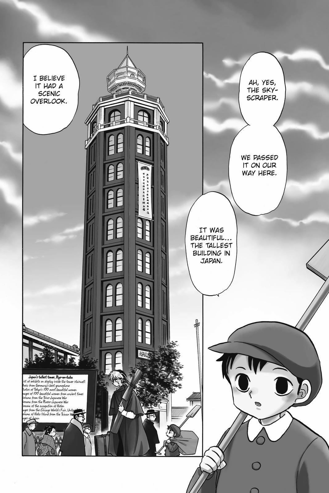 Mao Chapter 24 page 2 - 