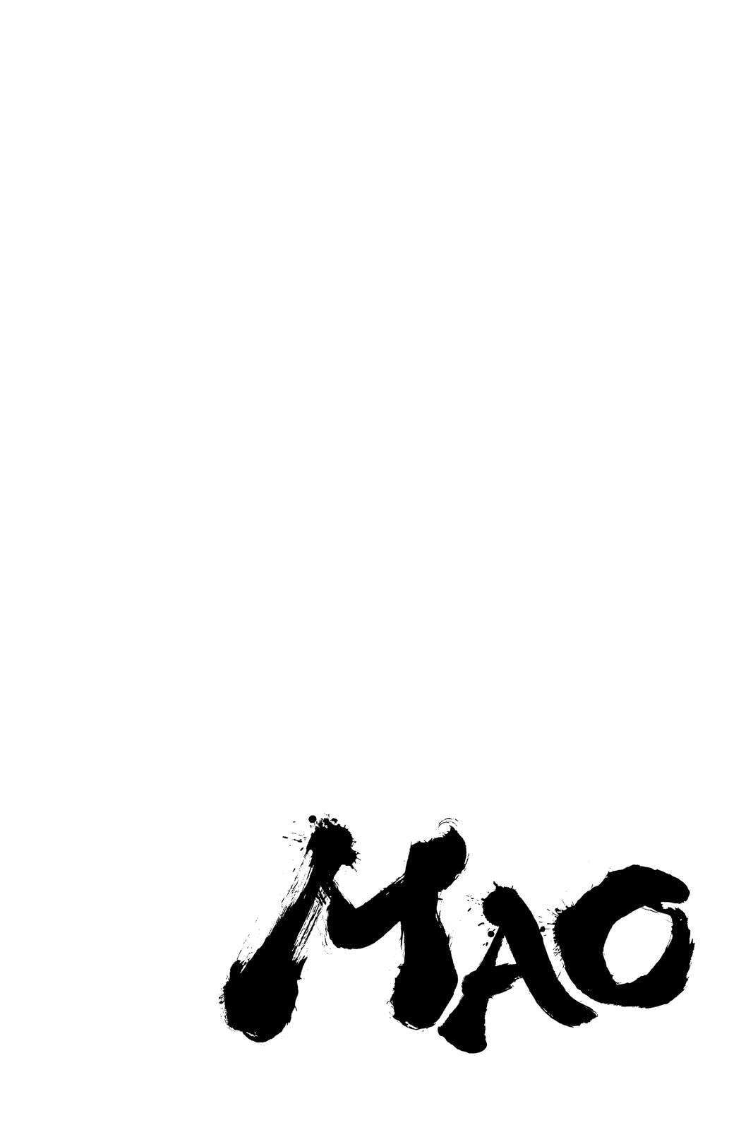 Mao Chapter 24 page 4 - 
