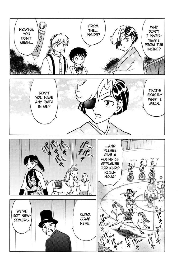 Mao Chapter 338 page 17 - 