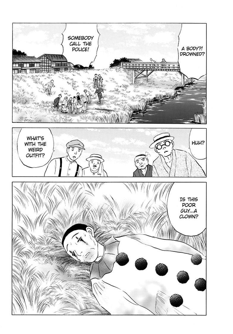 Mao Chapter 338 page 3 - 