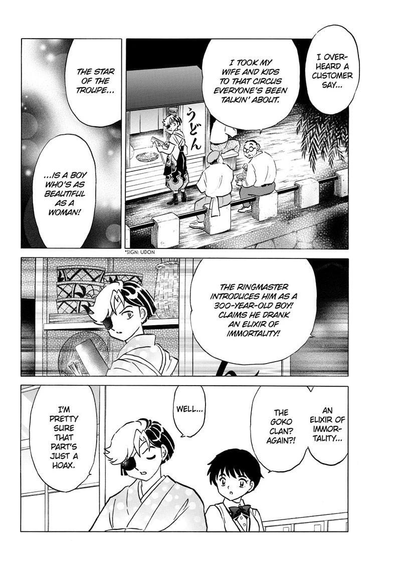Mao Chapter 338 page 5 - 