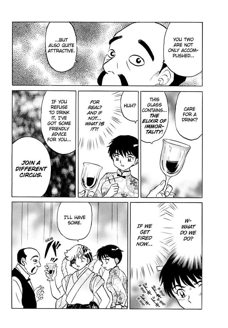 Mao Chapter 339 page 11 - 