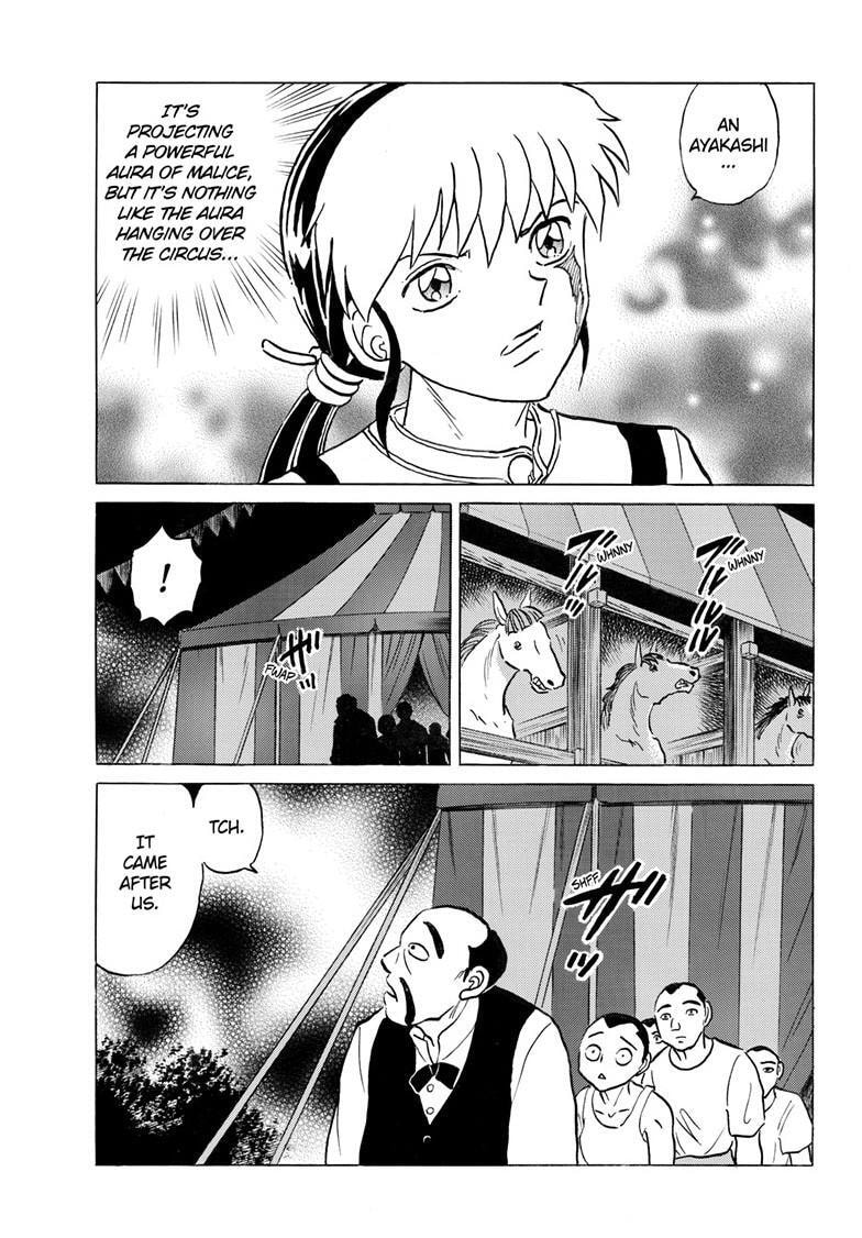 Mao Chapter 339 page 18 - 