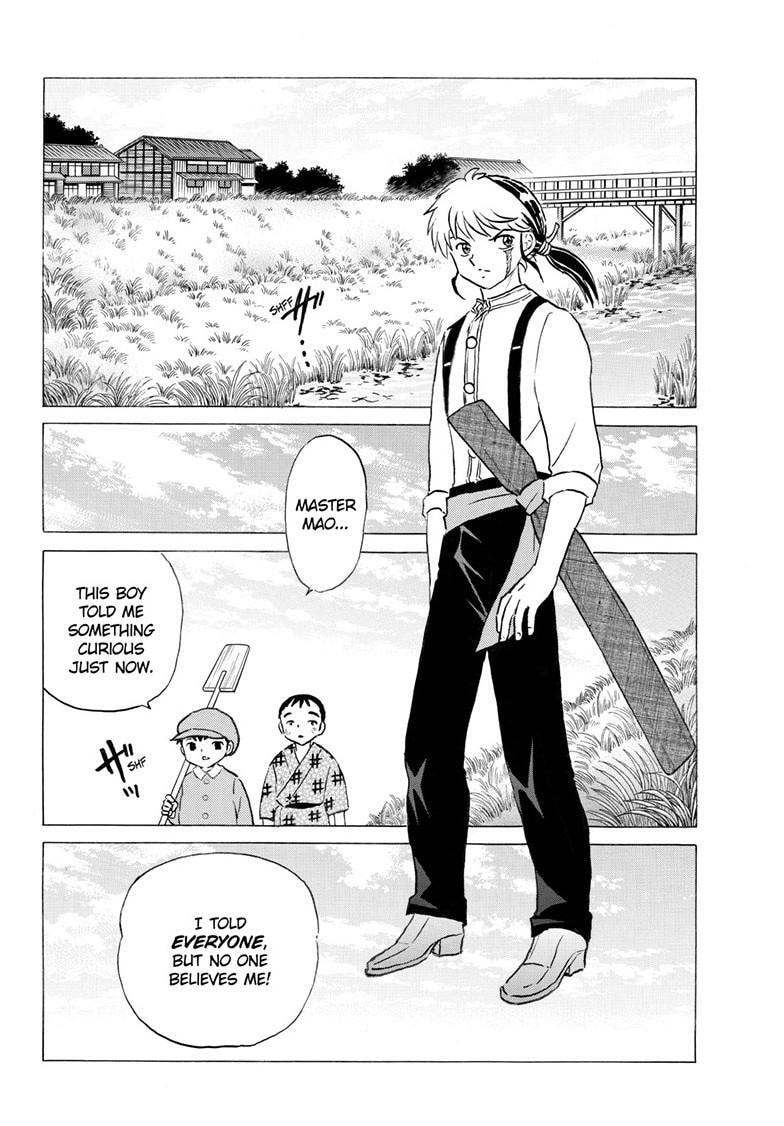 Mao Chapter 339 page 3 - 