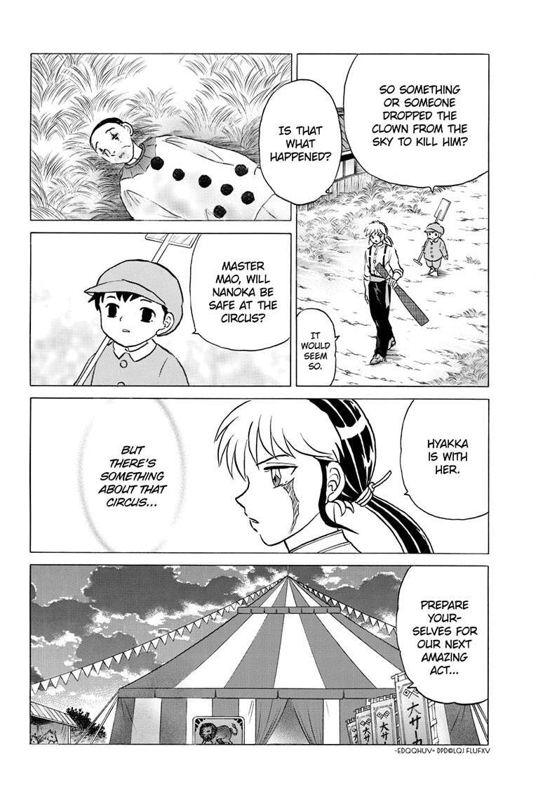 Mao Chapter 339 page 5 - 
