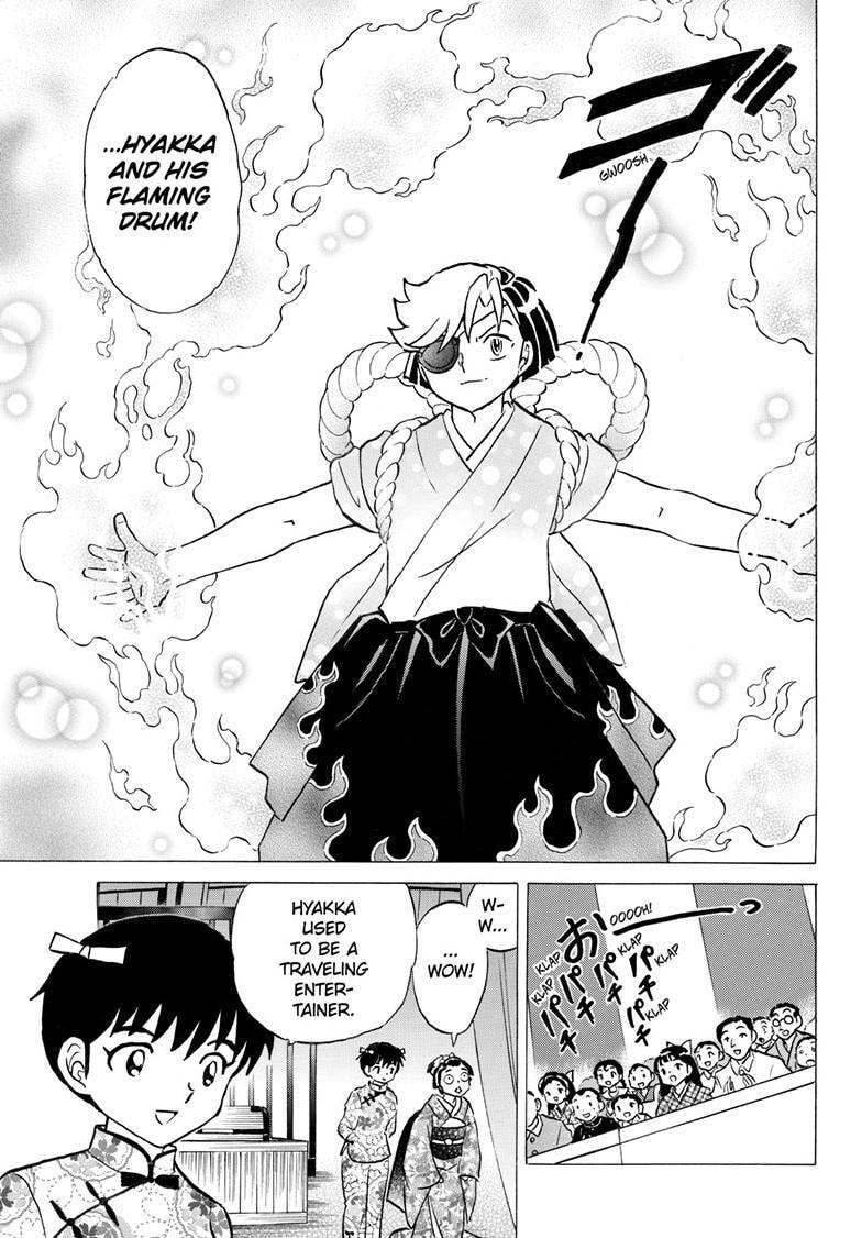 Mao Chapter 339 page 6 - 