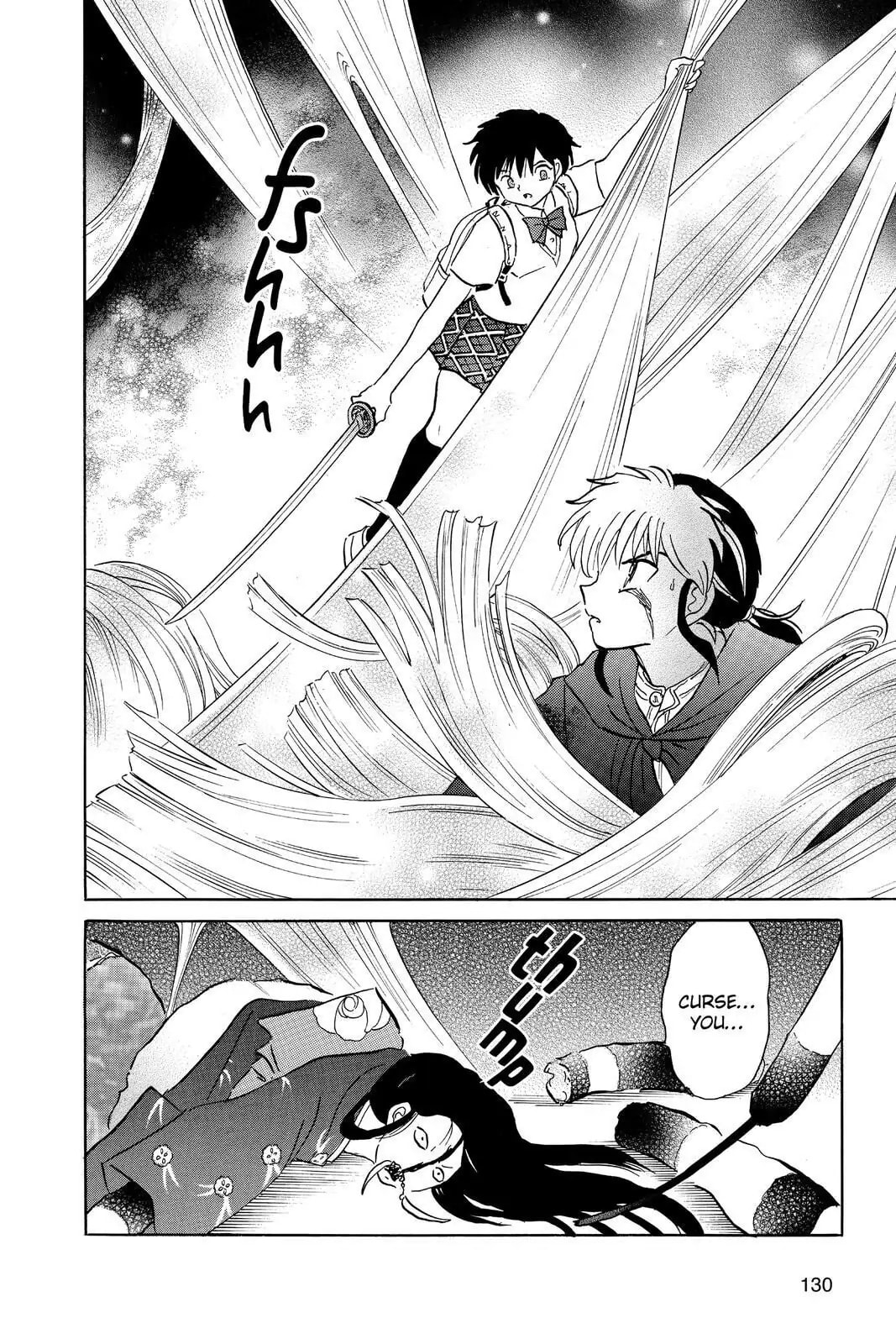 Mao Chapter 5 page 16 - 