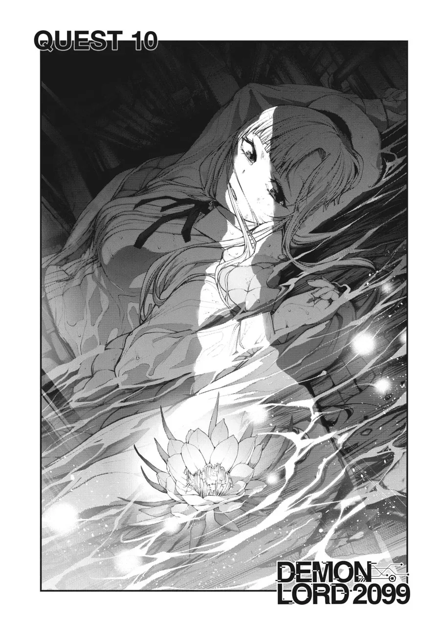Maou 2099 Chapter 10 page 1 - 